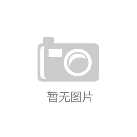 方形冷卻塔的維護(hù)技巧及保養(yǎng)方法